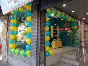 موبایل رتینا