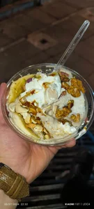 معجون علی بابا 5