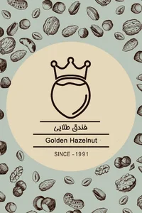 فندق طلایی آریاناب