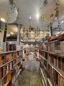 خانه فرهنگ و هنر گویا