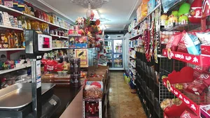 سوپر کسری