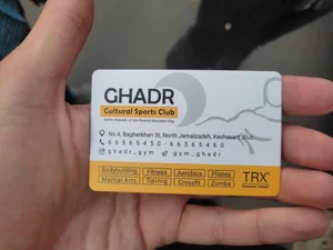 باشگاه بدنسازی قدر