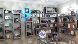 عطر پاریس بلو