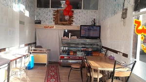 کبابی گونش