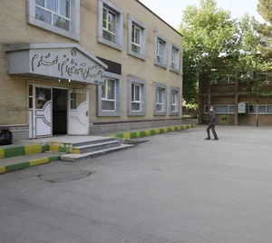 دانشگاه فرهنگیان پردیس علامه طباطبایی ارومیه