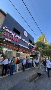 مجموعه پزندگی قوم پرست 3