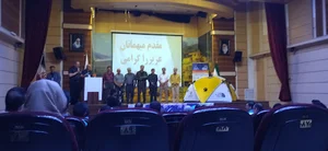 هیئت کوه‌نوردی استان
