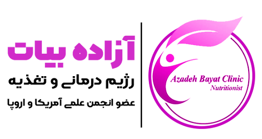 آزاده بیات