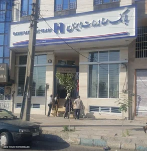 بانک صادرات