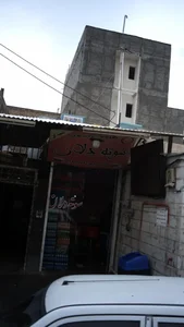 ساندویچ سوته دلان 3