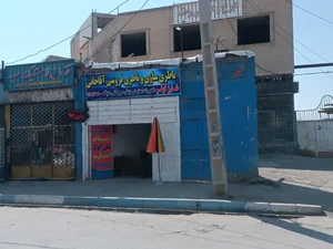 باطری آقاجانی 2