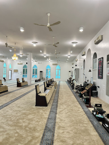 Abdul Rahman Masjid