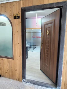 اکسرلند