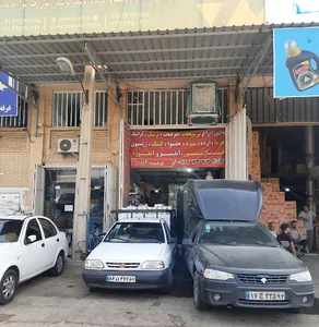 (محصولات غذایی رزا (بازرگانی پرستش