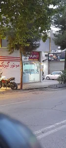 آزادگان بار 4