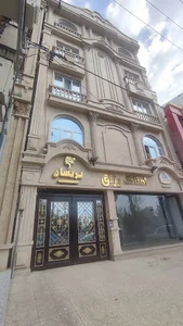 آرایشگاه زنانه پریسان