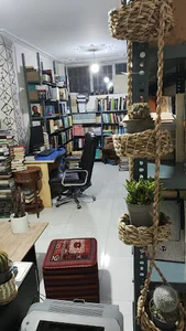 کتابلازم