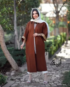 فروشگاه ایپک 3