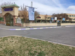 سالن اداره فرهنگ و ارشاد اسلامی خوی