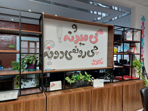 شتابدهنده نواوري پيشگامان