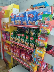 سوپر مارکت دایی(اقای کارگر )