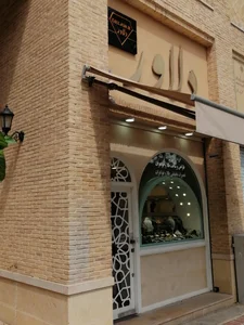 طلا فروشی دلاور