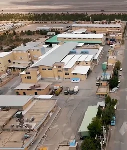 دفتر مرکزی صنایع غذایی چینود
