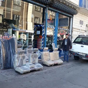 فروشگاه لوازم یدکی آقایی