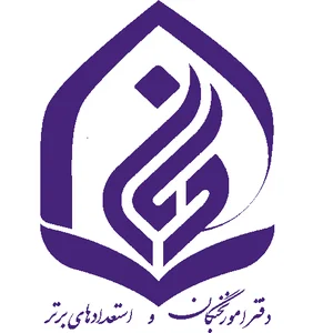 مدرسه علمیه جعفریه
