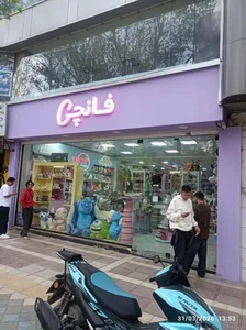 فانچی