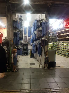 فروشگاه ملینا