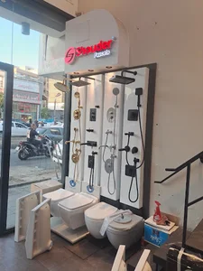 نمایندگی مرکزی شیر آلات شودر فروشگاه کلکسیون غرب