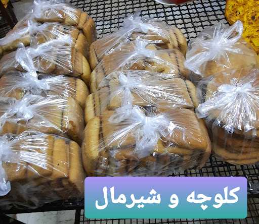 نان سنتی درخشانی