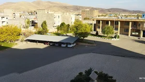 دانشگاه آزاد اسلامی