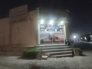 کارتینگ جوان