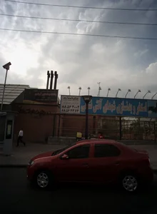 مجموعه ورزشی شهدای آتش نشانی شماره ۲