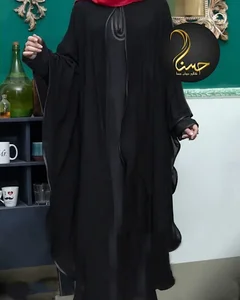 حجاب وعفاف حسنا