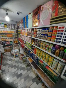 سوپرمارکت بهاره 5