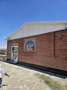 Hasanlu Museum