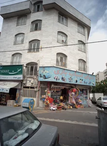 دنیای اسباب بازی 2