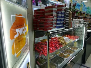 دانگو مارکت