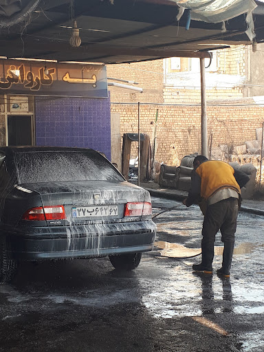 کارواش شهسوار