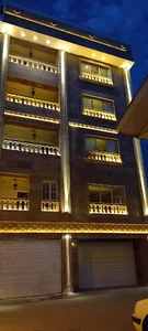 ساختمان رادین