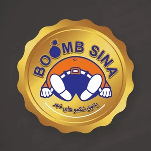 بمب سینا