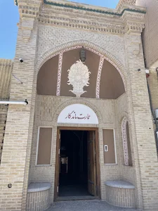 عمارت ماندگار