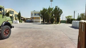 شرکت تولیدی آروک