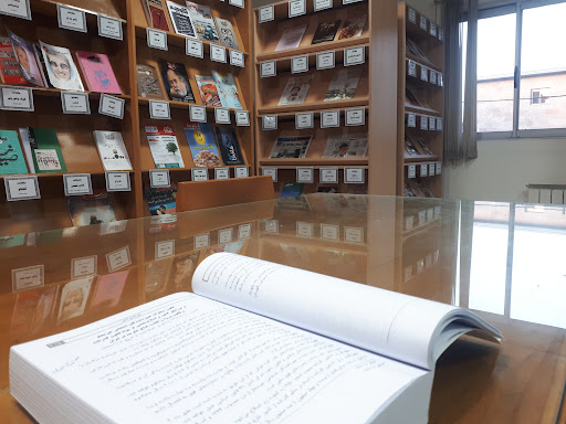 کتابخانه ابن شهرآشوب ساروی