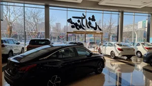نمایندگی MG (ام جی) افشار 4