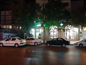 داروخانه دکتر شفیعی 4