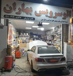 تعویض روغن وروغن گیر بکس اتوماتیک کامبیز 4